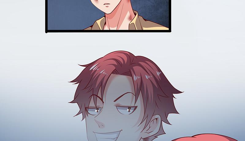 氪金大佬 - 无可替代（国庆快乐） - 第7张图