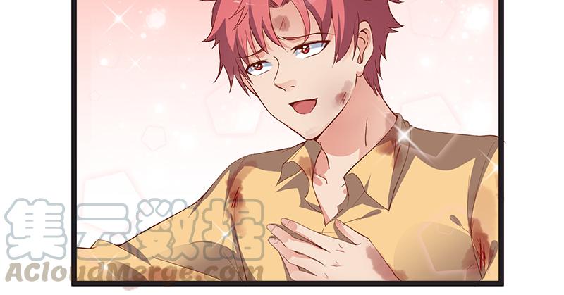 氪金大佬 - 无可替代（国庆快乐） - 第50张图