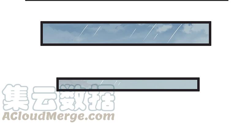 氪金大佬 - 无可替代（国庆快乐） - 第106张图