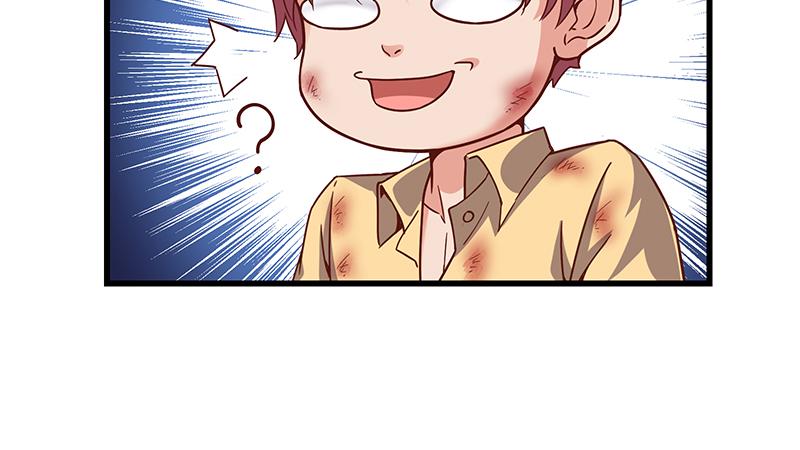 氪金大佬 - 无可替代（国庆快乐） - 第40张图