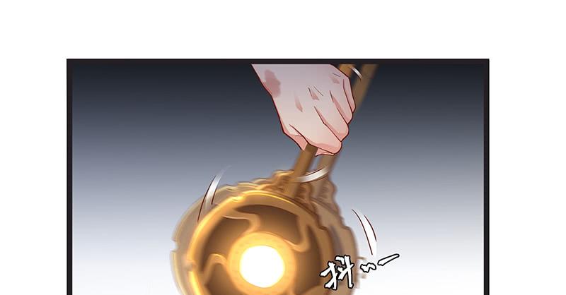 氪金大佬 - 无可替代（国庆快乐） - 第42张图