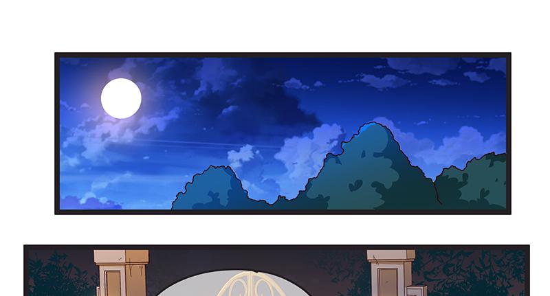 氪金大佬 - 无可替代（国庆快乐） - 第66张图