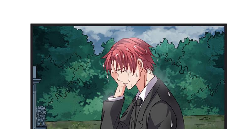 氪金大佬 - 无可替代（国庆快乐） - 第107张图