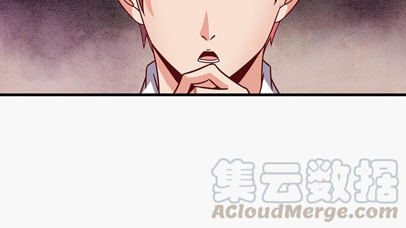 氪金大佬 - 变废为宝 - 第127张图