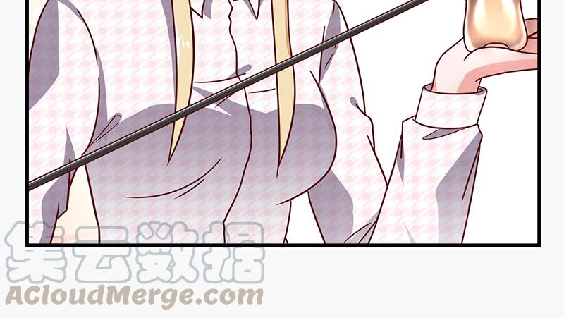 氪金大佬 - 变废为宝 - 第120张图