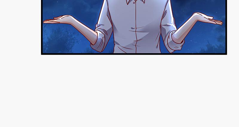 氪金大佬 - 变废为宝 - 第42张图