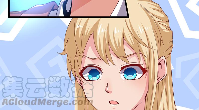 氪金大佬 - 变废为宝 - 第78张图