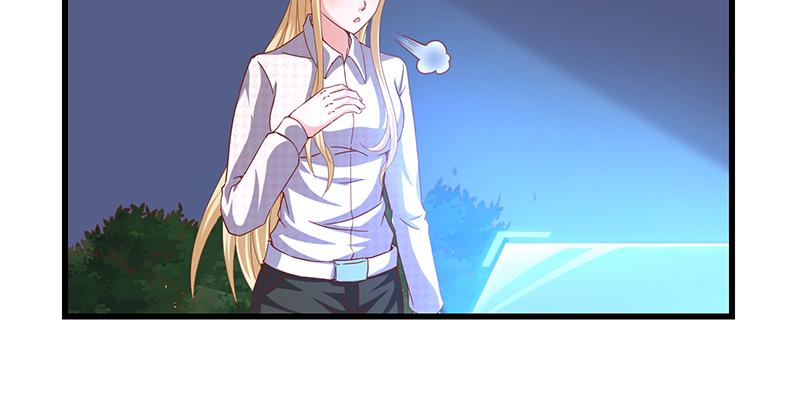 氪金大佬 - 变废为宝 - 第82张图