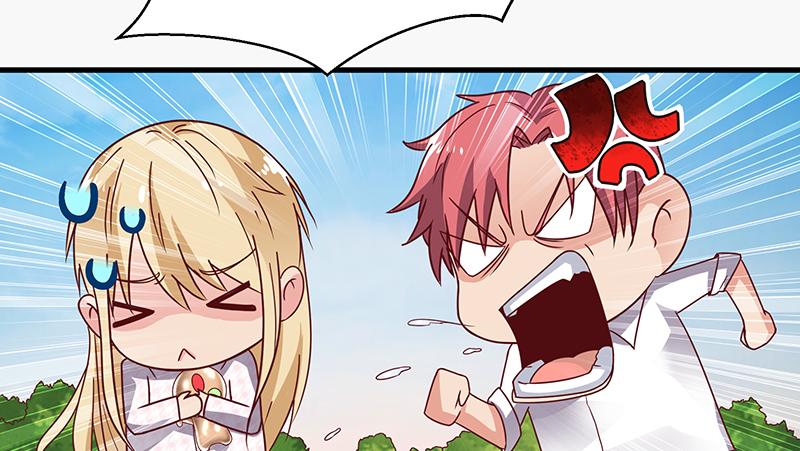 氪金大佬 - 变废为宝 - 第122张图