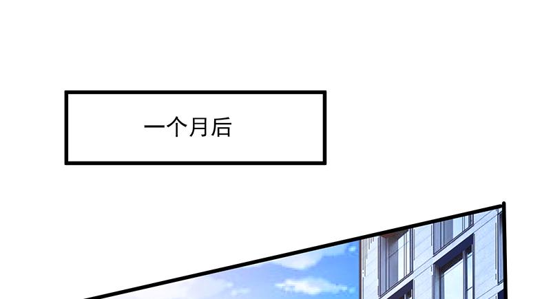 氪金大佬 - 变废为宝 - 第3张图