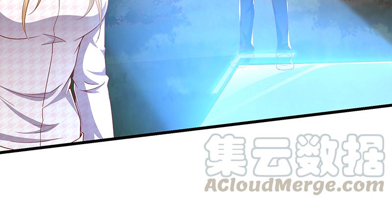 氪金大佬 - 变废为宝 - 第85张图