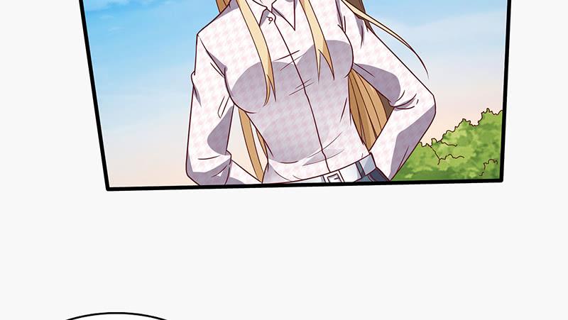 氪金大佬 - 变废为宝 - 第125张图