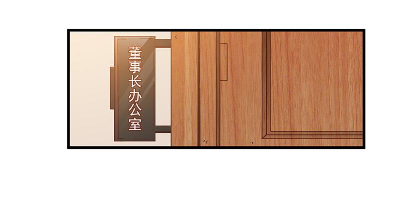 氪金大佬 - 变废为宝 - 第7张图