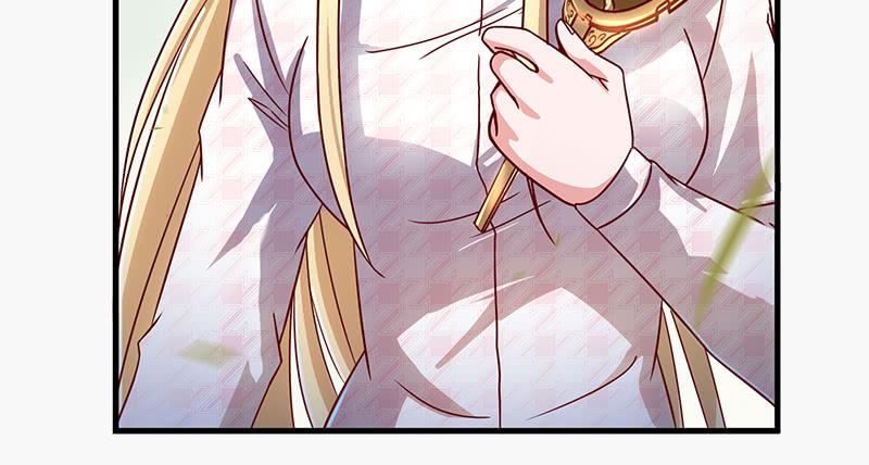 氪金大佬 - 变废为宝 - 第47张图