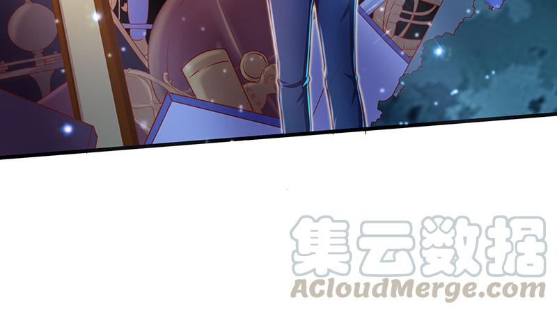 氪金大佬 - 变废为宝 - 第57张图