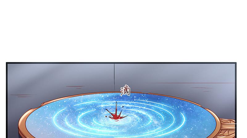 氪金大佬 - 变废为宝 - 第65张图