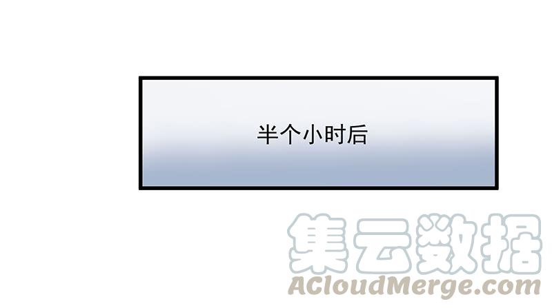 氪金大佬 - 变废为宝 - 第64张图