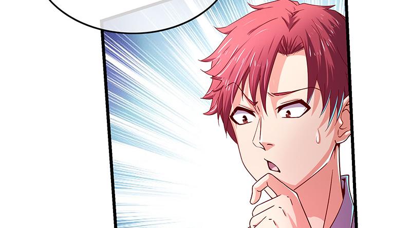 氪金大佬 - 变废为宝 - 第108张图