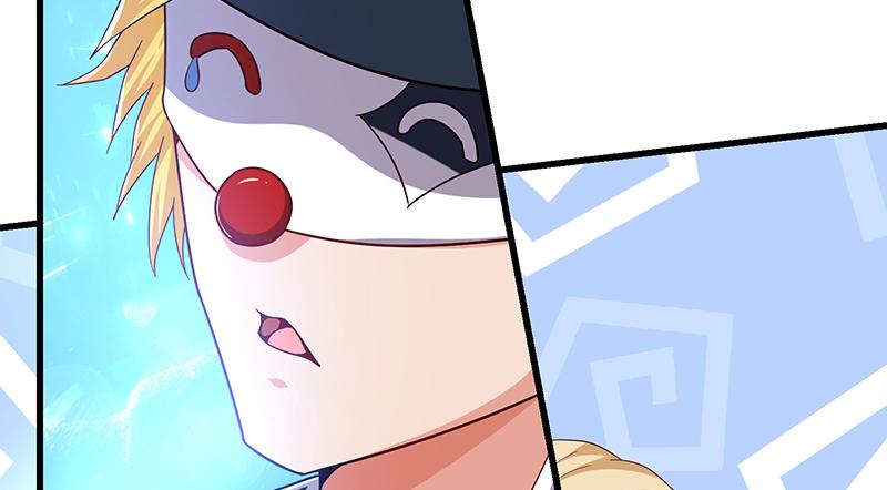 氪金大佬 - 变废为宝 - 第77张图