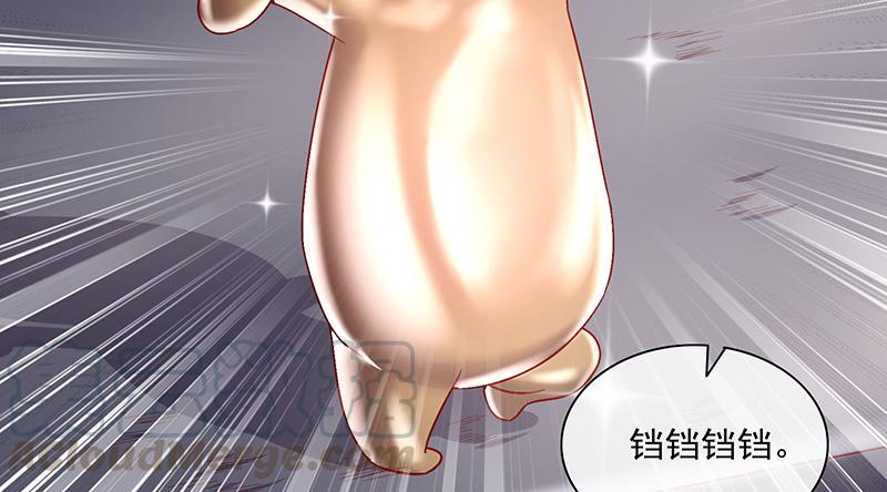 氪金大佬 - 变废为宝 - 第106张图