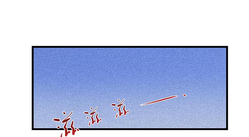 氪金大佬 - 变废为宝 - 第72张图