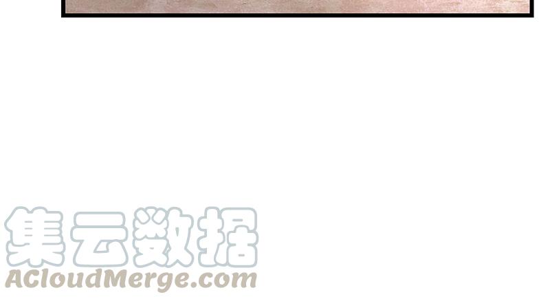 氪金大佬 - 燕北之光——沈乾 - 第134张图