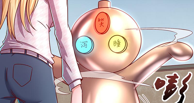 氪金大佬 - 燕北之光——沈乾 - 第7张图