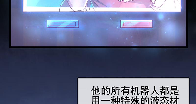 氪金大佬 - 燕北之光——沈乾 - 第5张图