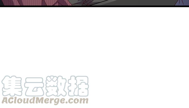 氪金大佬 - 燕北之光——沈乾 - 第71张图