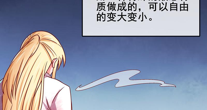 氪金大佬 - 燕北之光——沈乾 - 第6张图