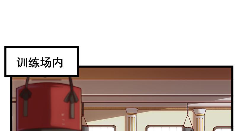 氪金大佬 - 燕北之光——沈乾 - 第101张图