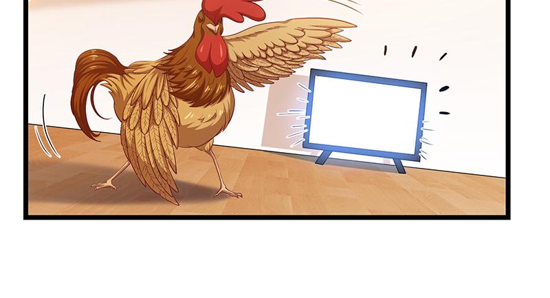 氪金大佬 - 燕北之光——沈乾 - 第152张图