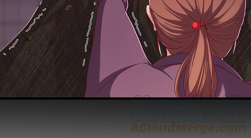 氪金大佬 - 燕北之光——沈乾 - 第99张图