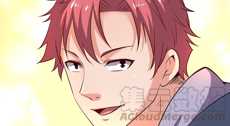 氪金大佬 - 地球武道的强大 - 第22张图