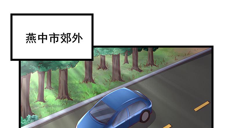 氪金大佬 - 地球武道的强大 - 第3张图