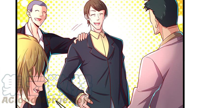 氪金大佬 - 地球武道的强大 - 第50张图