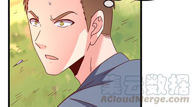 氪金大佬 - 地球武道的强大 - 第71张图