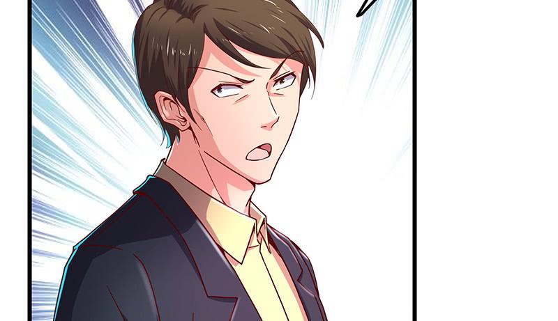 氪金大佬 - 地球武道的强大 - 第135张图