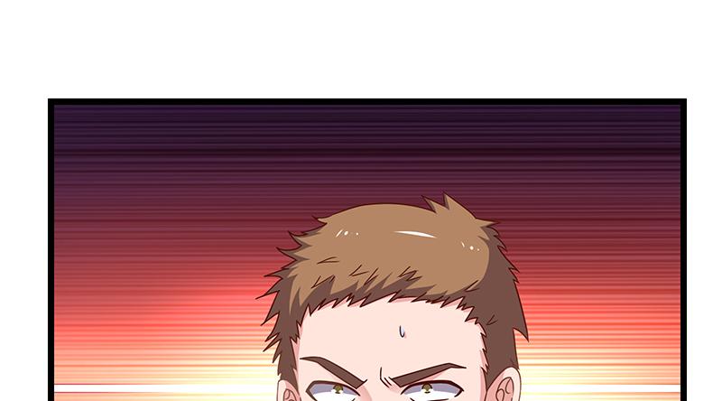 氪金大佬 - 地球武道的强大 - 第60张图