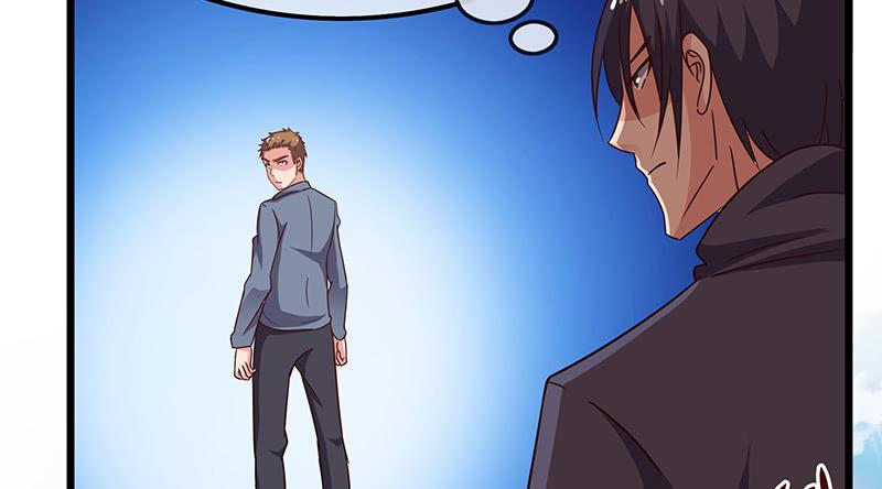 氪金大佬 - 地球武道的强大 - 第73张图