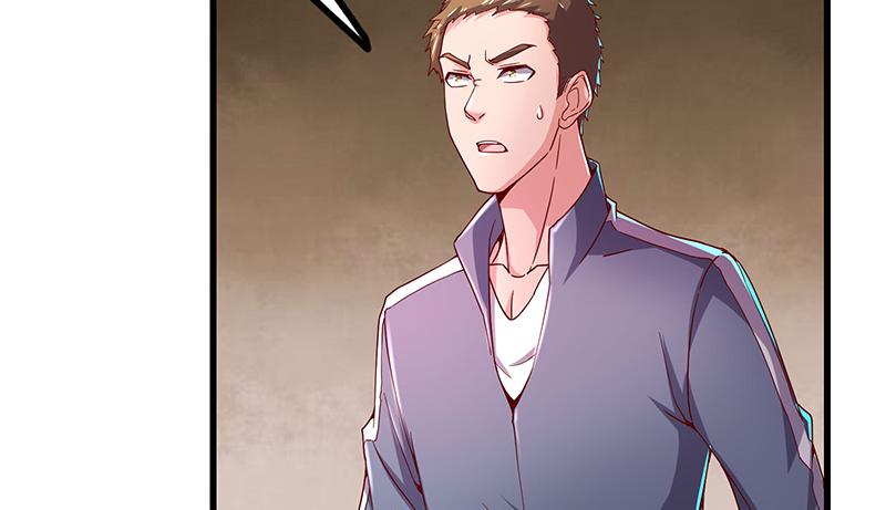 氪金大佬 - 地球武道的强大 - 第133张图