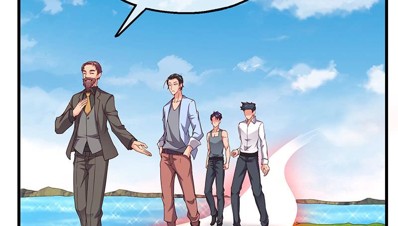 氪金大佬 - 地球武道的强大 - 第101张图