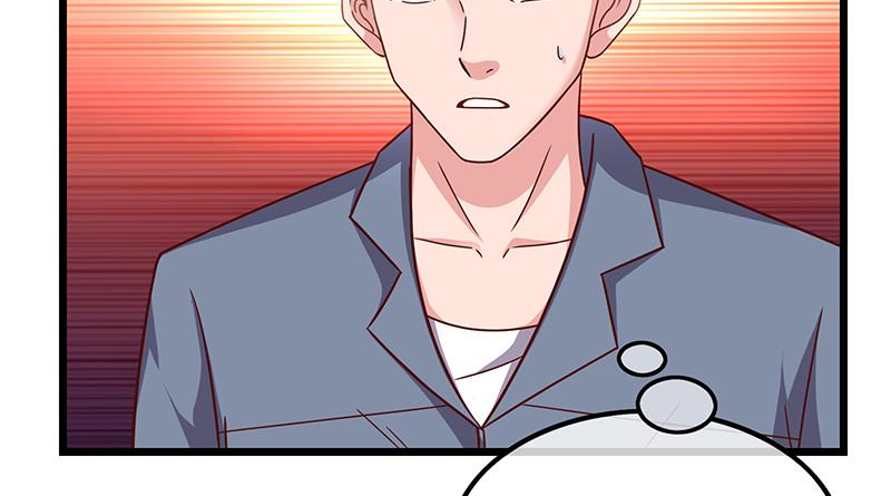 氪金大佬 - 地球武道的强大 - 第61张图