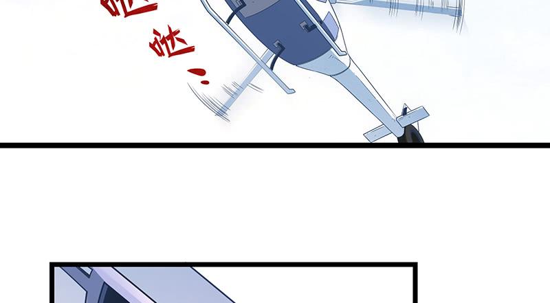 氪金大佬 - 地球武道的强大 - 第82张图