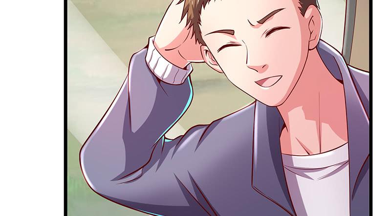 氪金大佬 - 地球武道的强大 - 第10张图