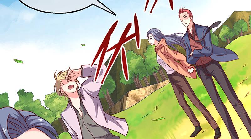 氪金大佬 - 地球武道的强大 - 第75张图