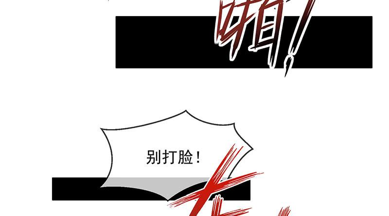 氪金大佬 - 炼丹小宗师绿大暗 - 第135张图