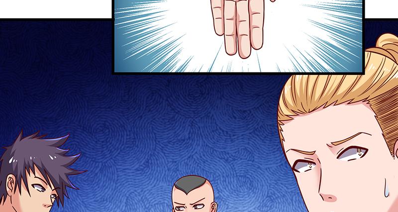 氪金大佬 - 炼丹小宗师绿大暗 - 第58张图