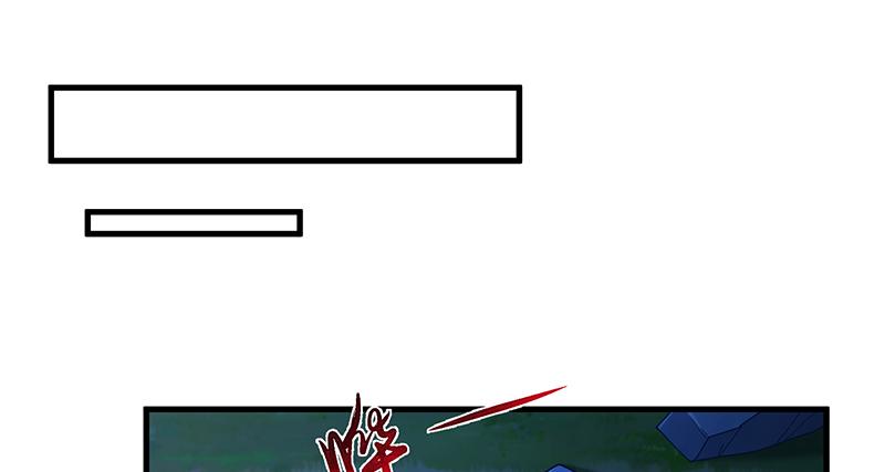 氪金大佬 - 炼丹小宗师绿大暗 - 第48张图