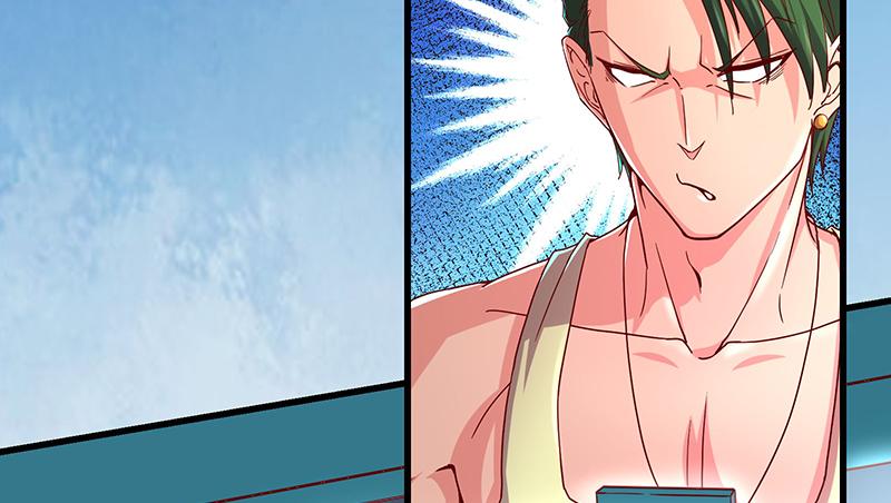 氪金大佬 - 炼丹小宗师绿大暗 - 第34张图